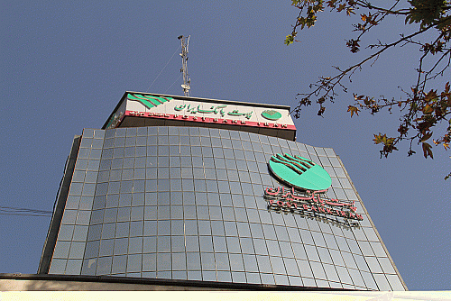 از سوی اداره کل اعتبارات پست بانک ایران، بخشنامه پرداخت تسهیلات قرض‌الحسنه فرزندآوری ابلاغ شد 